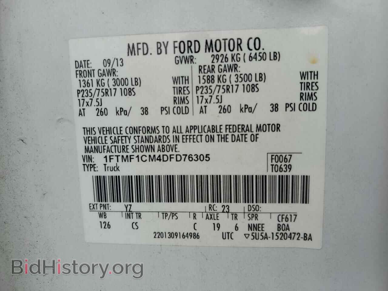 2013 FORD All Models - VIN: 1FTMF1CM4DFD76305 - Фото 12