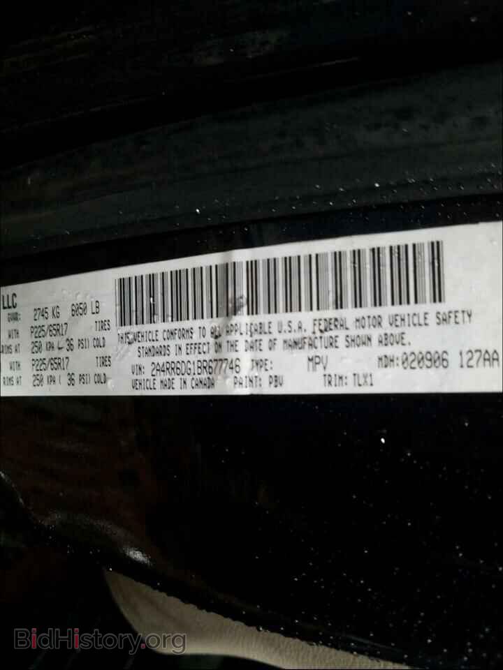 2011 CHRYSLER MINIVAN - VIN: 2A4RR6DG1BR677746 - Фото 10