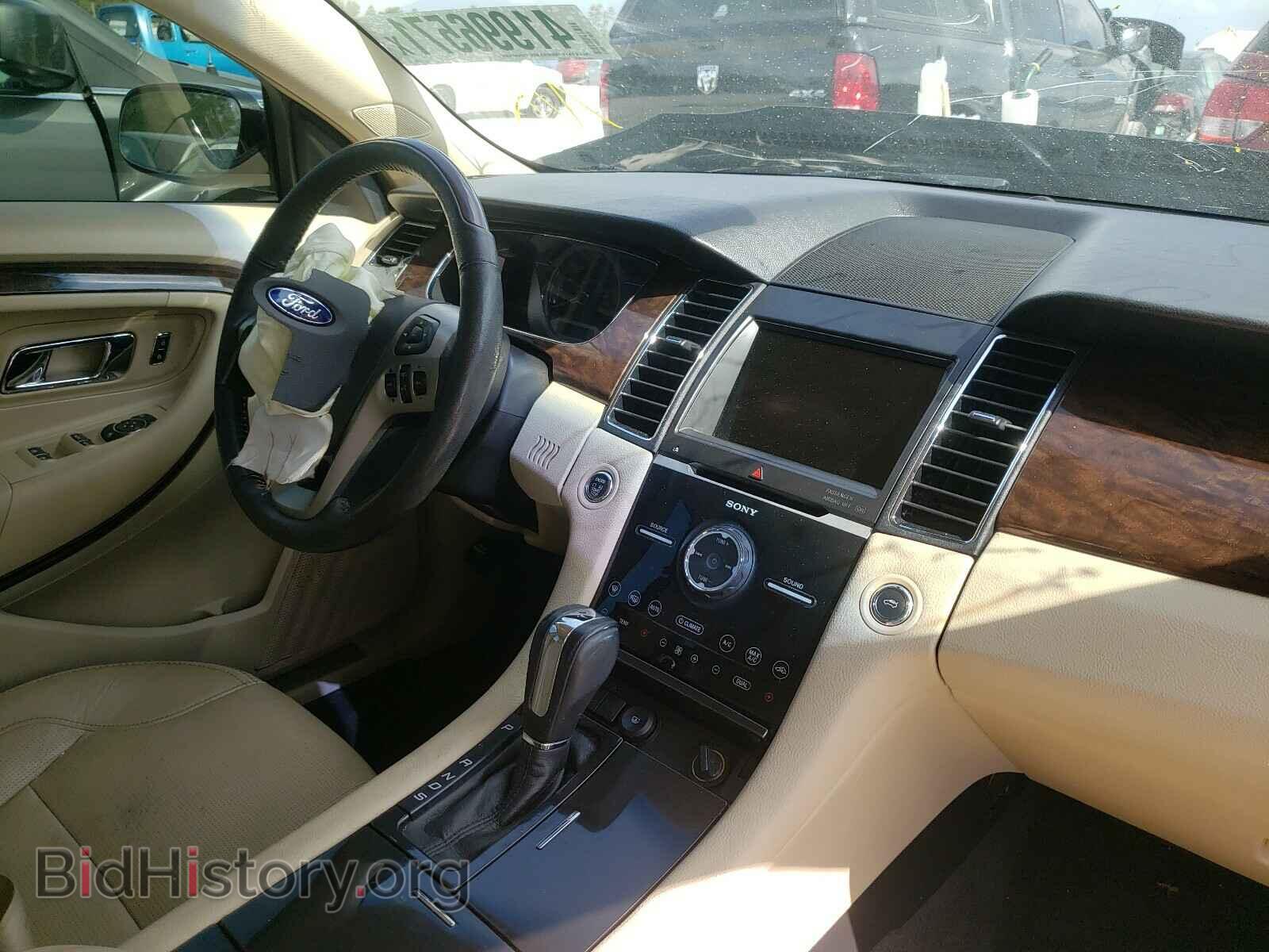 2017 FORD TAURUS - VIN: 1FAHP2F82HG108295 - Фото 9