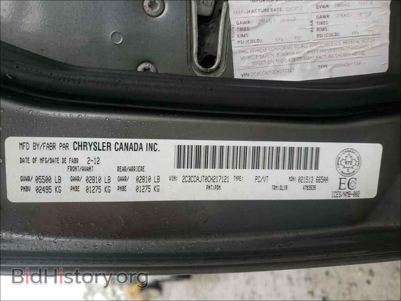 2012 CHRYSLER 300 - VIN: 2C3CCAJT0CH217121 - Фото 10