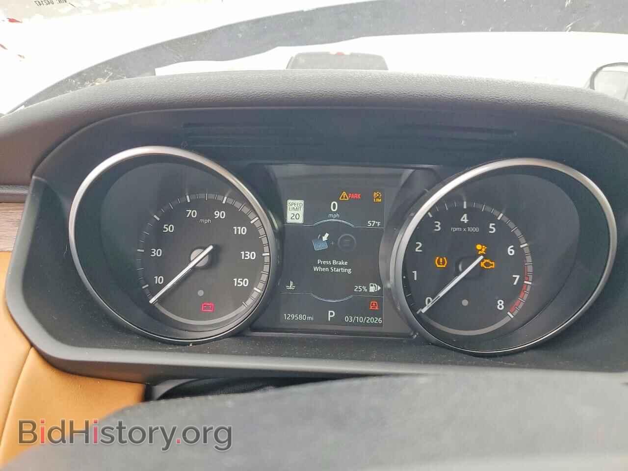 2017 LAND ROVER DISCOVERY - VIN: SALRHBBV3HA042147 - Фото 9