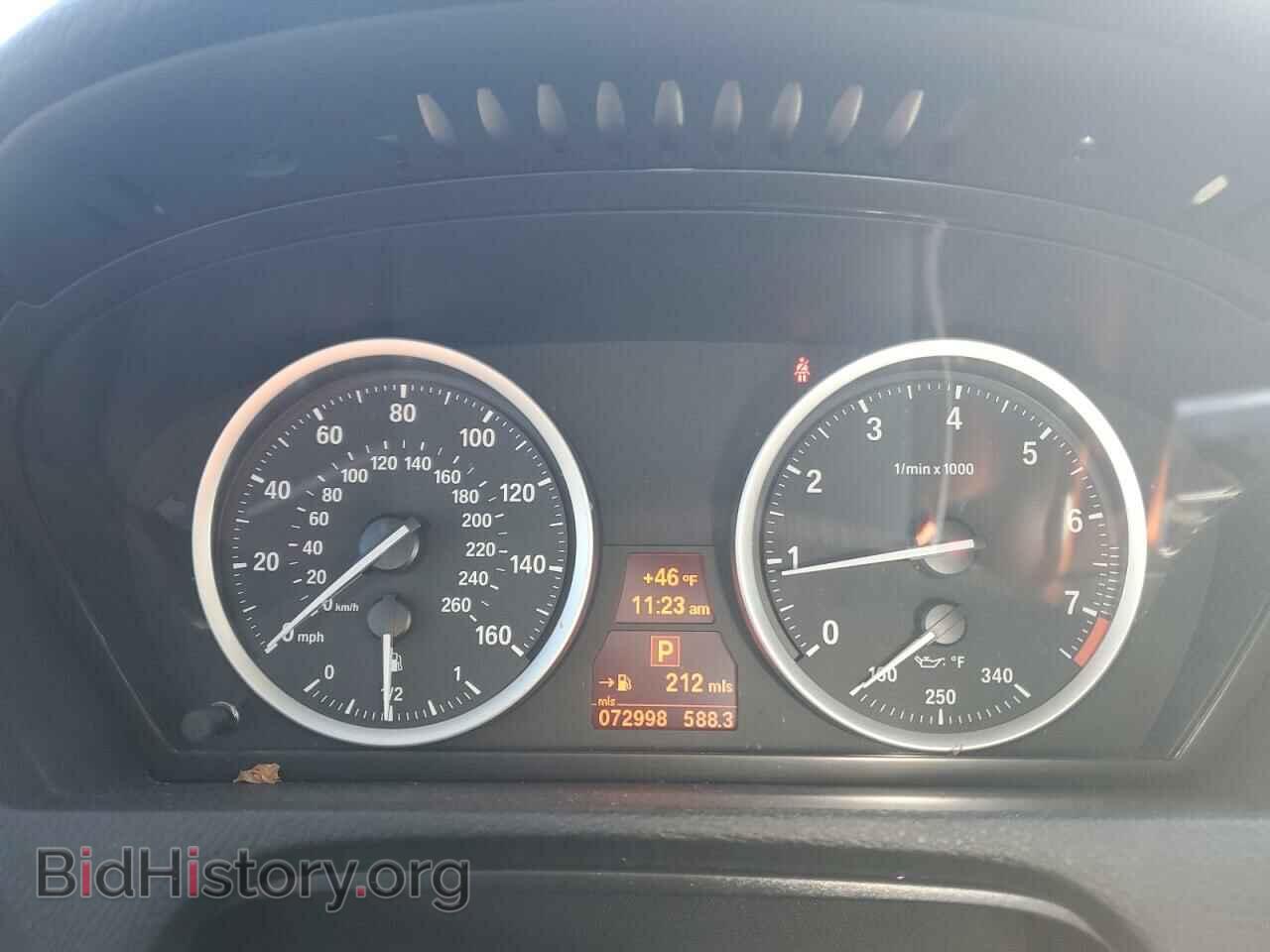 2014 BMW X6 - VIN: 5UXFG2C59E0C44070 - Фото 9