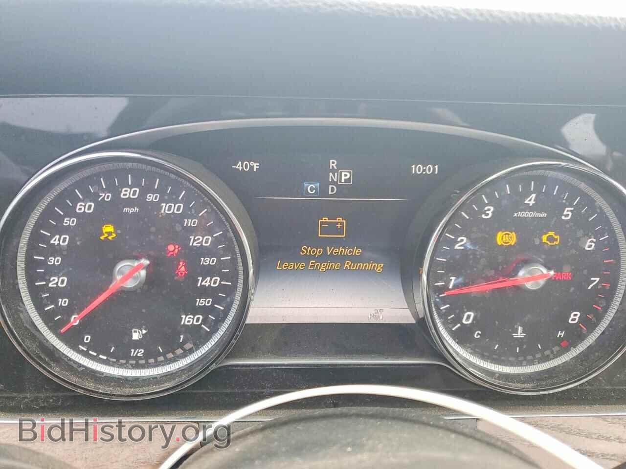 2017 MERCEDES BENZ E-CLASS - VIN: WDDZF4KB7HA045041 - Фото 9