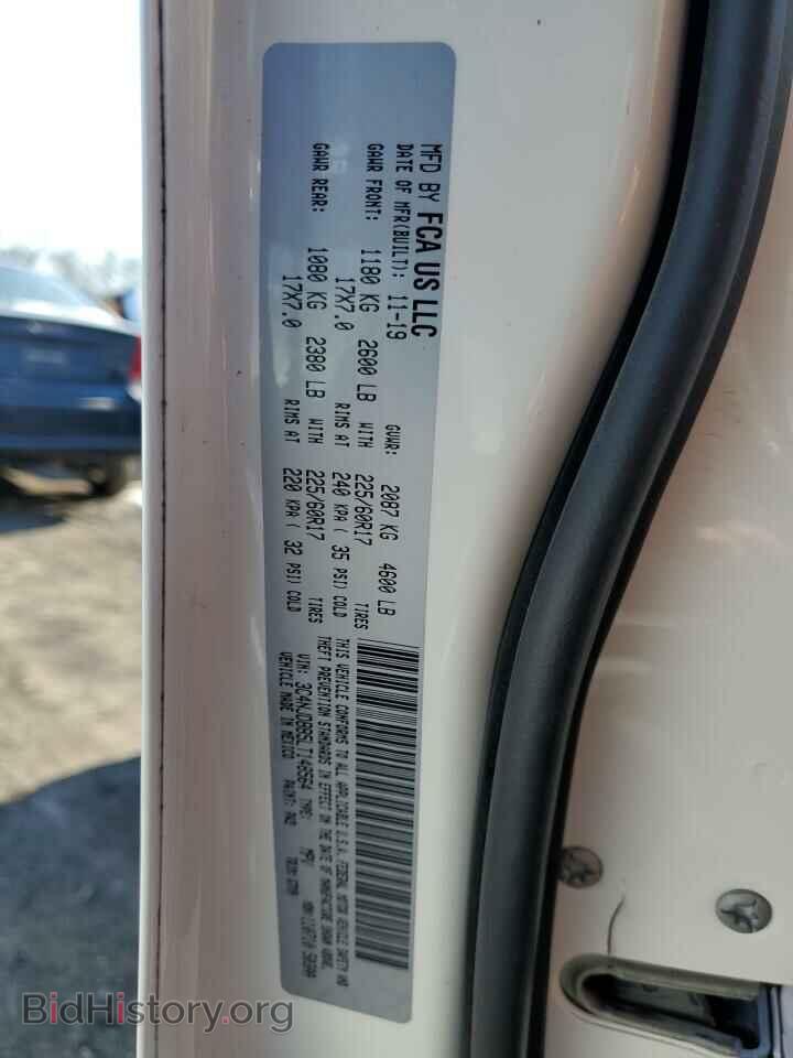 2020 JEEP COMPASS - VIN: 3C4NJDBB5LT148564 - Photo 13