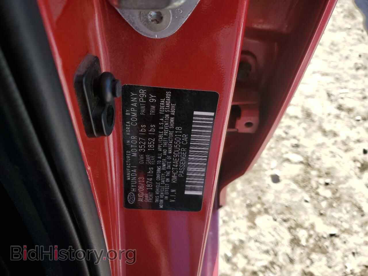 2013 HYUNDAI ACCENT - VIN: KMHCT4AE9DU550118 - Фото 12