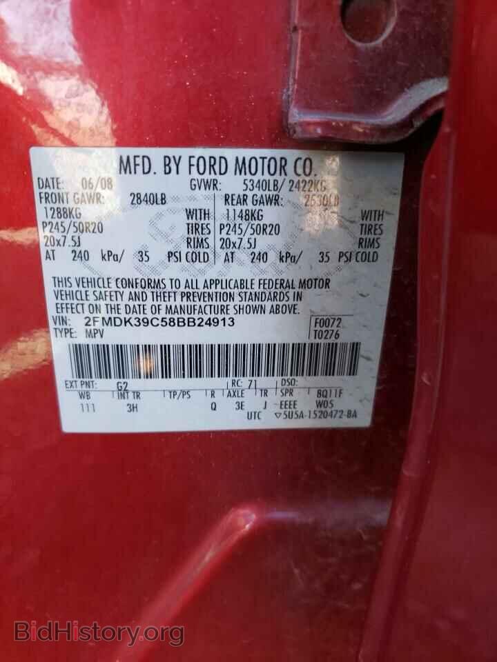2008 FORD EDGE - VIN: 2FMDK39C58BB24913 - Фото 10