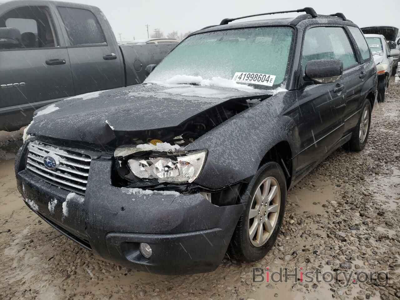 Photo JF1SG65658H728565 - SUBARU FORESTER 2008