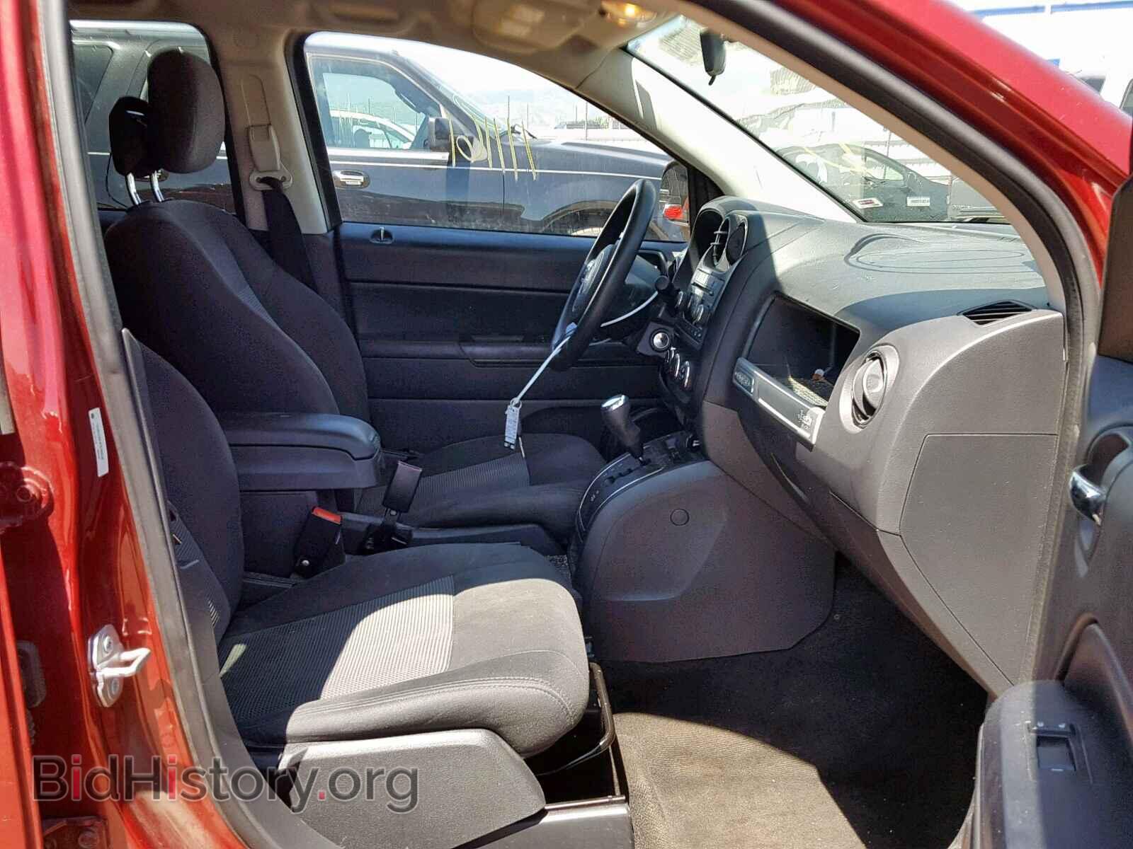 2015 JEEP COMPASS SP - VIN: 1C4NJCBA4FD380049 - Photo 5