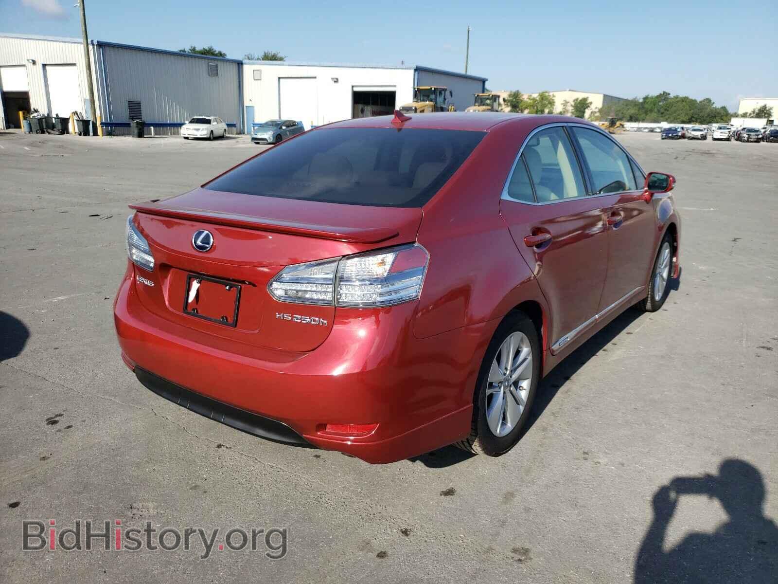 2010 LEXUS HS - VIN: JTHBB1BAXA2028164 - Photo 4