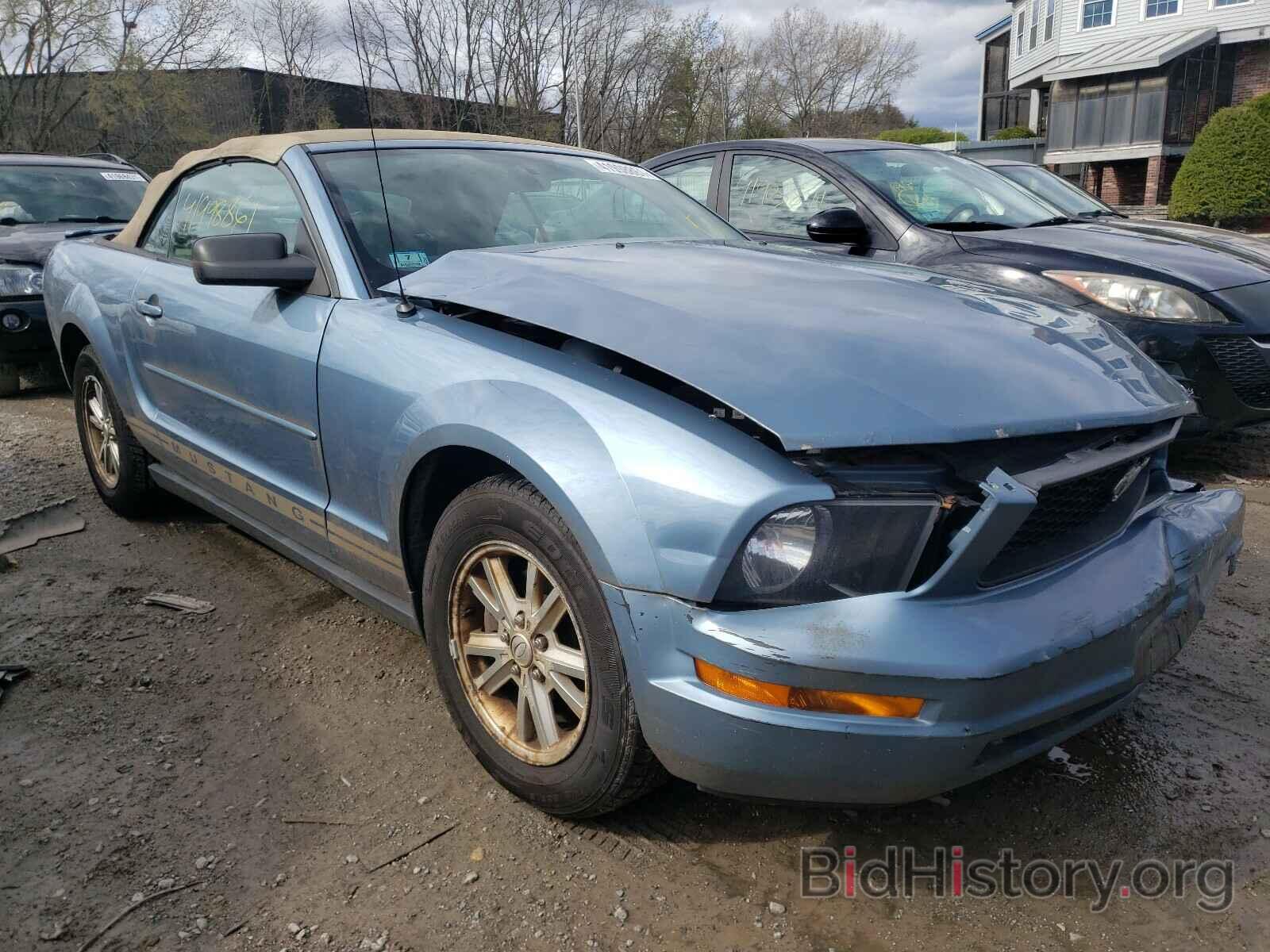 Photo 1ZVFT84NX75341051 - FORD MUSTANG 2007
