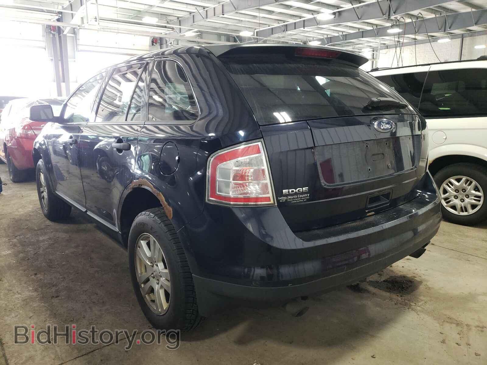 2008 FORD EDGE - VIN: 2FMDK36C58BA89925 - Фото 3