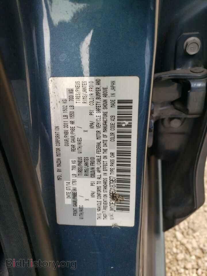 2014 MAZDA 2 - VIN: JM1DE1KY9E0187967 - Фото 12