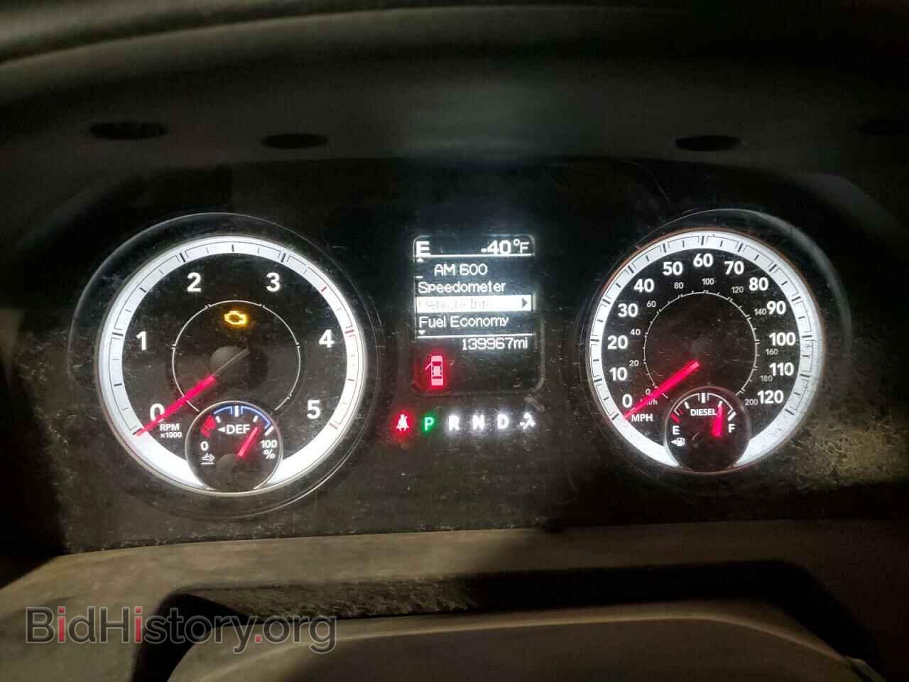 2015 RAM All Models - VIN: 3C6MR5BL4FG537106 - Photo 9
