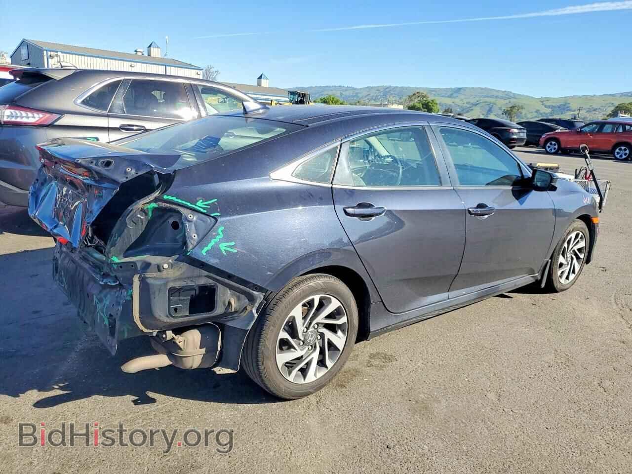 2017 HONDA CIVIC - VIN: 2HGFC2F86HH553142 - Фото 3