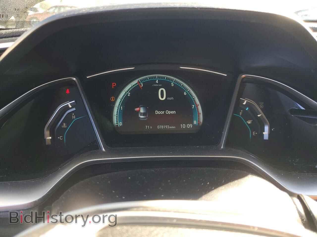 2017 HONDA CIVIC - VIN: 2HGFC2F86HH553142 - Фото 9