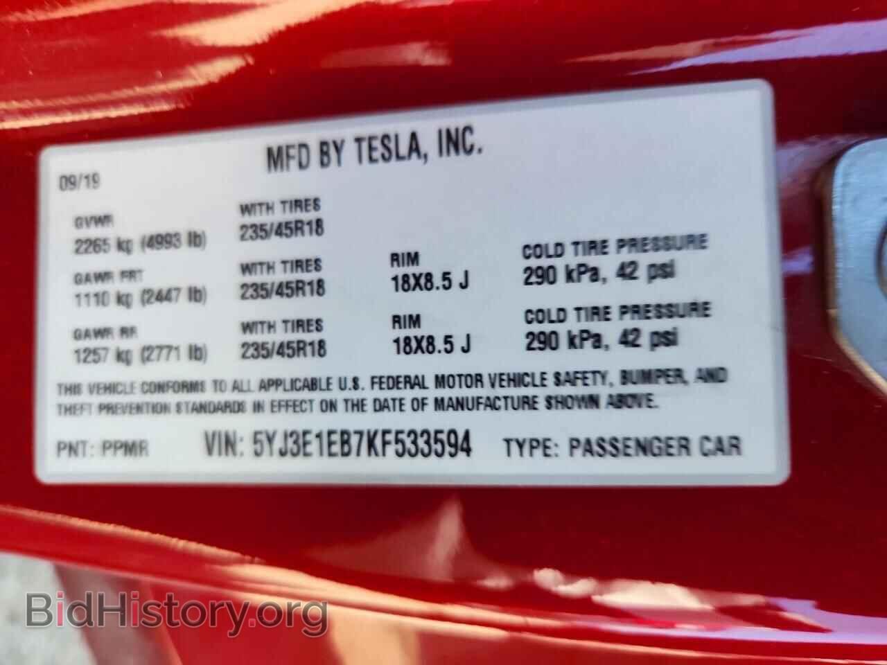 2019 TESLA MODEL 3 - VIN: 5YJ3E1EB7KF533594 - Photo 13