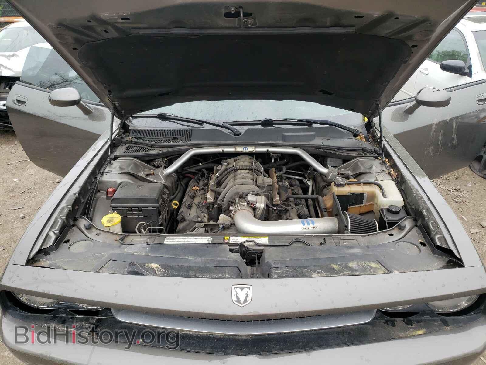 2010 DODGE CHALLENGER - VIN: 2B3CJ5DT0AH178176 - Photo 7