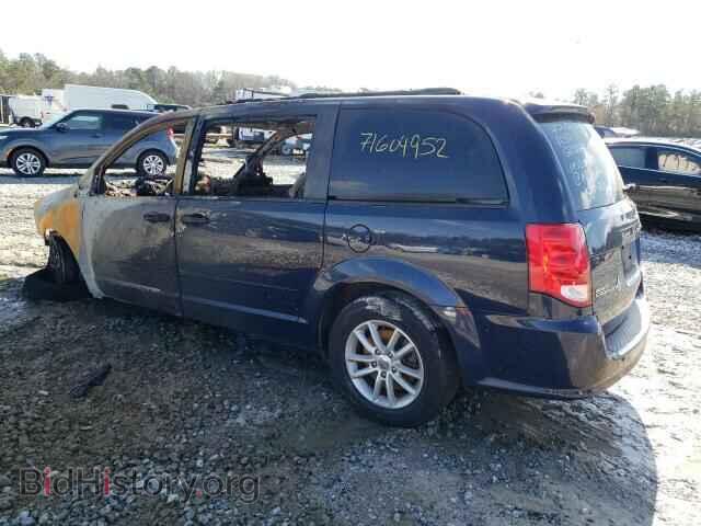 2015 DODGE CARAVAN - VIN: 2C4RDGCG5FR639907 - Фото 2