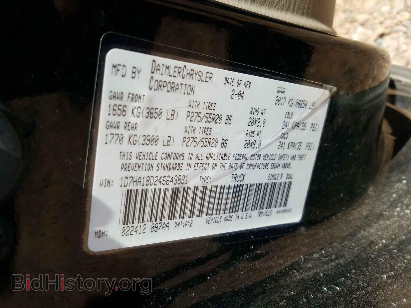 2004 DODGE RAM 1500 - VIN: 1D7HA18D24S649831 - Фото 10