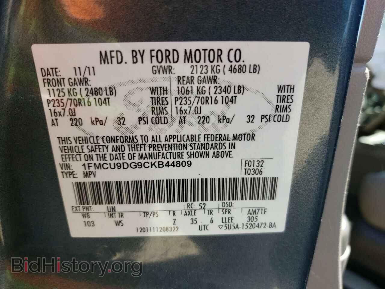 2012 FORD ESCAPE - VIN: 1FMCU9DG9CKB44809 - Фото 10