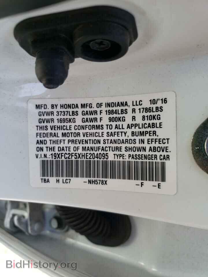 2017 HONDA CIVIC - VIN: 19XFC2F5XHE204095 - Фото 10
