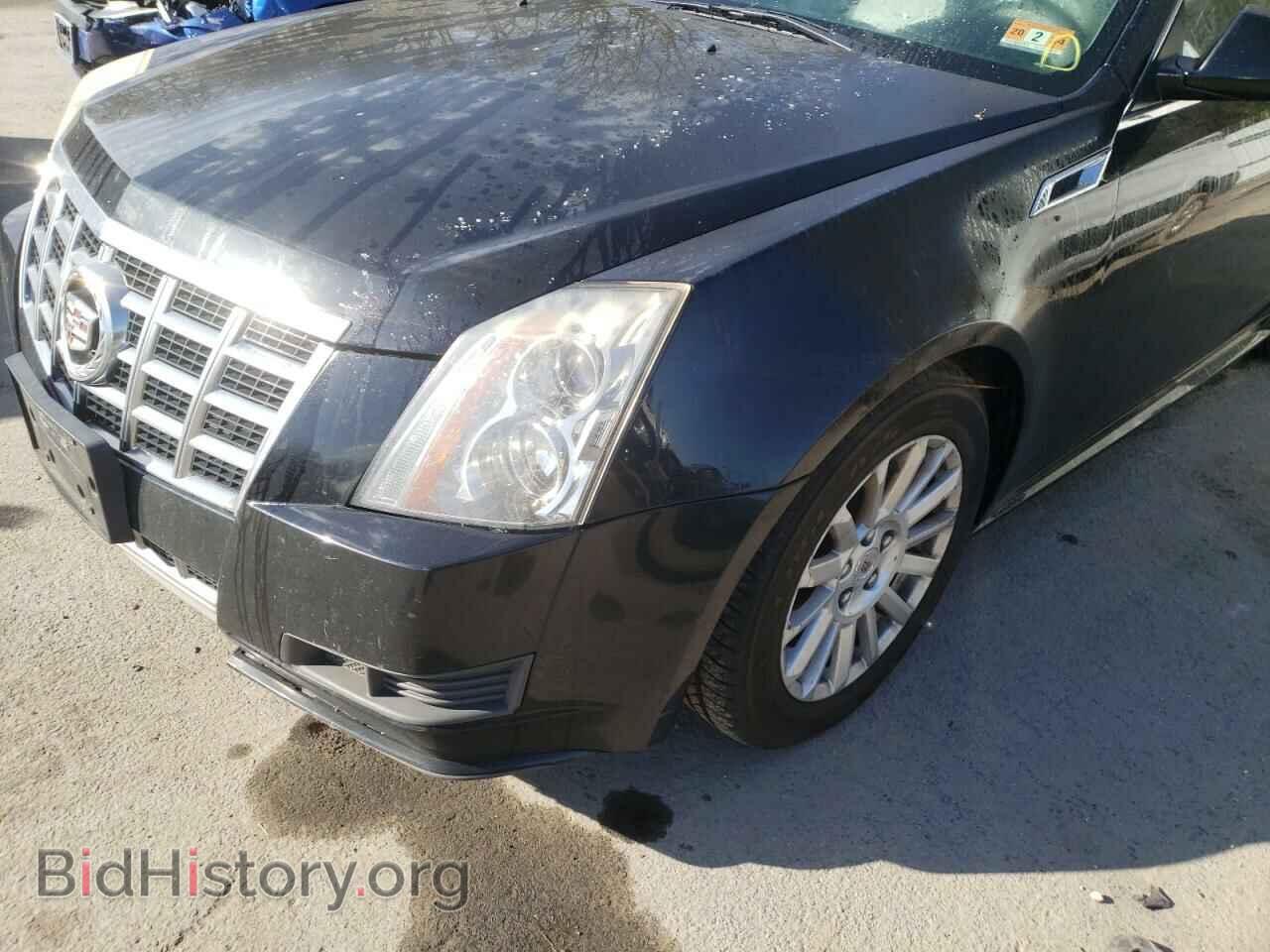 2013 CADILLAC CTS - VIN: 1G6DE5E52D0105295 - Фото 9