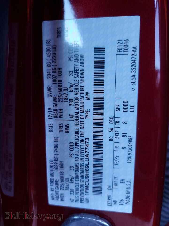 2020 FORD ESCAPE - VIN: 1FMCU9H69LUA77473 - Photo 14
