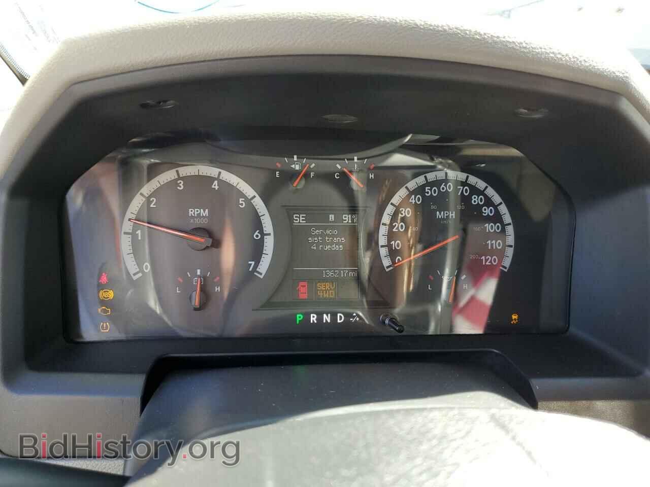 2012 DODGE RAM 1500 - VIN: 1C6RD7GT0CS210487 - Фото 9