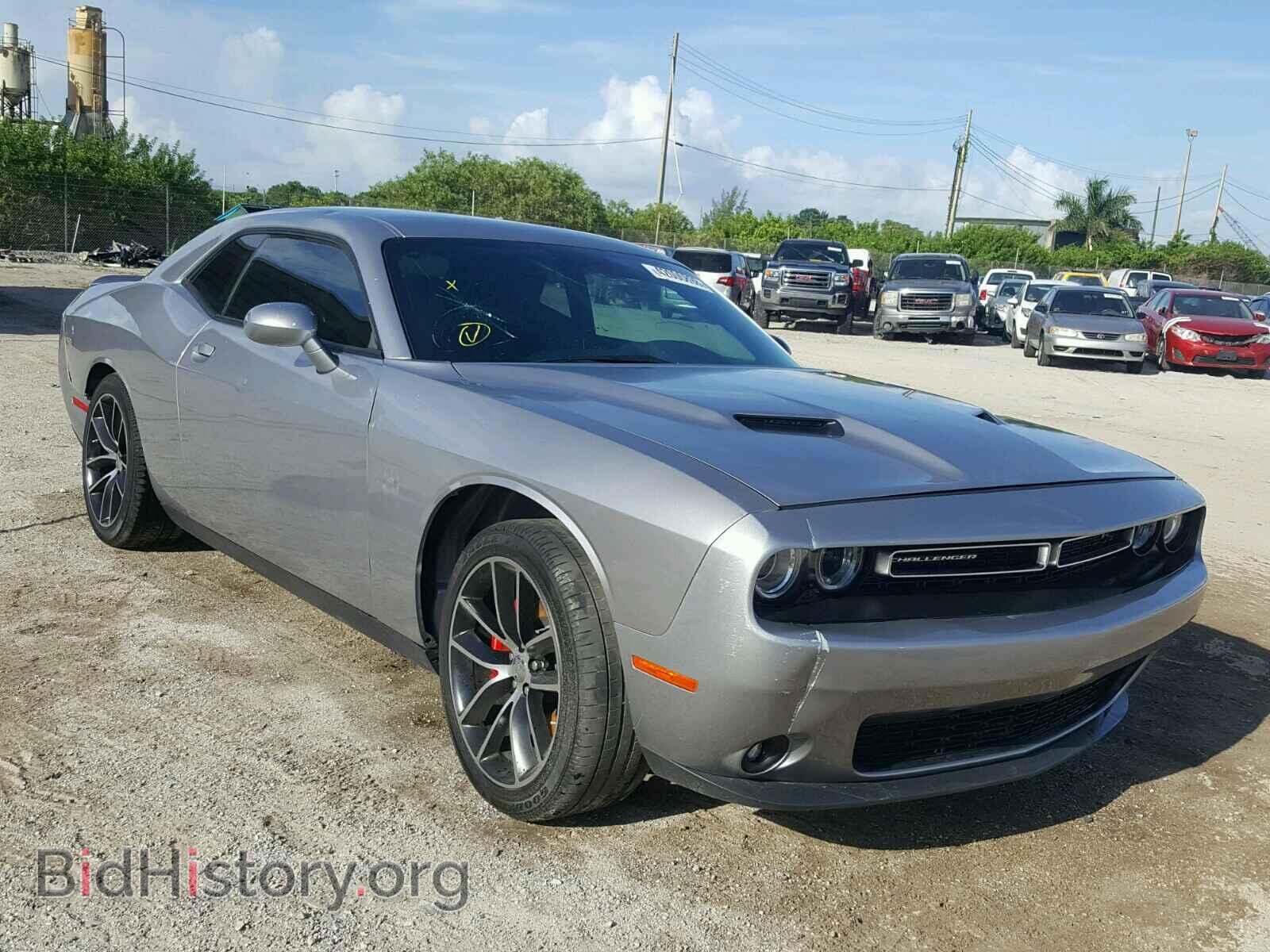 Фотография 2C3CDZFJ7FH747447 - DODGE CHALLENGER 2015