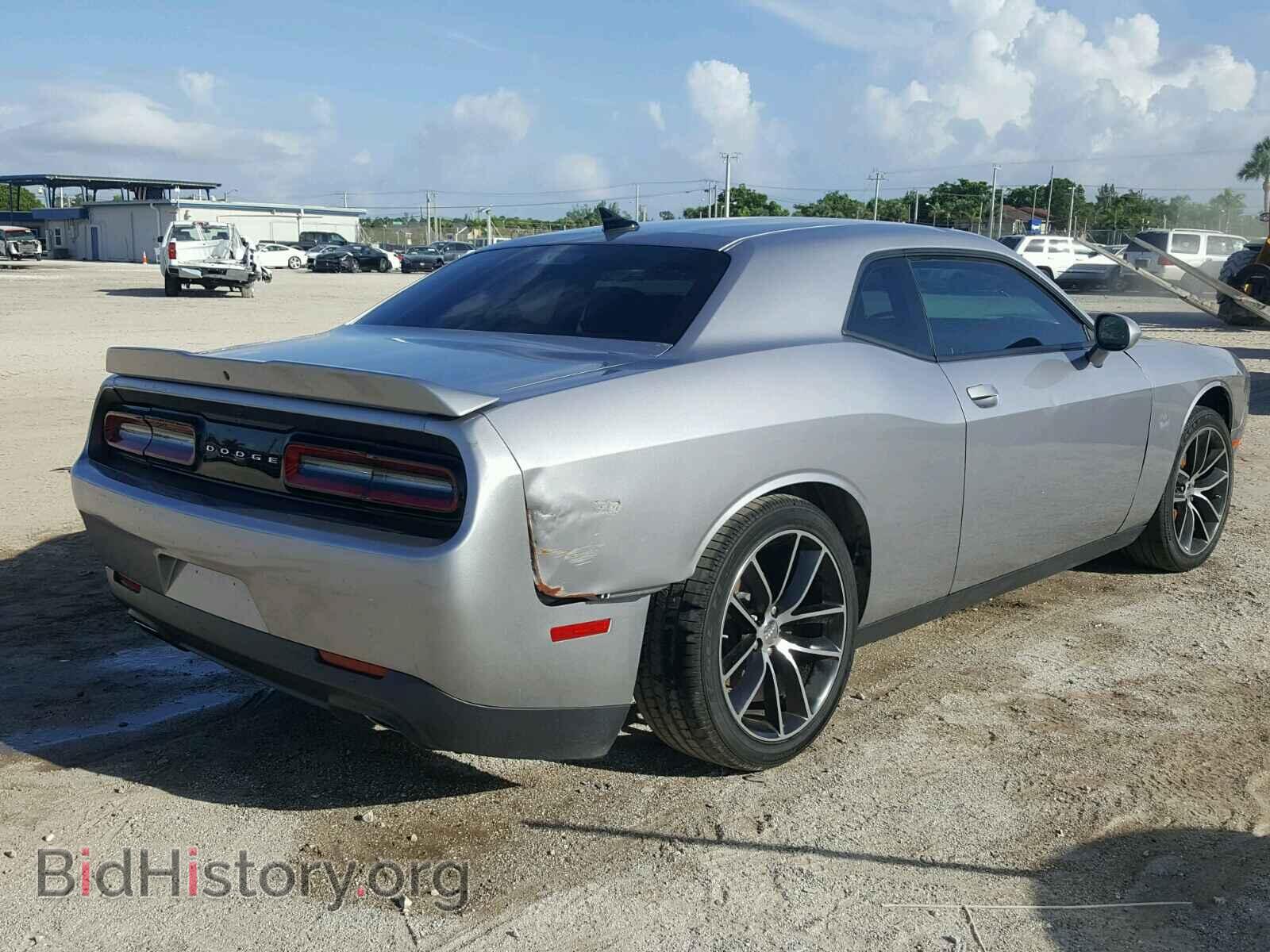 2015 DODGE CHALLENGER - VIN: 2C3CDZFJ7FH747447 - Фото 4