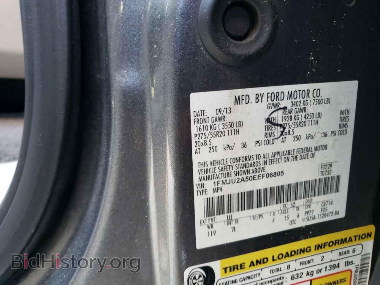2014 FORD EXPEDITION - VIN: 1FMJU2A50EEF06805 - Фото 13