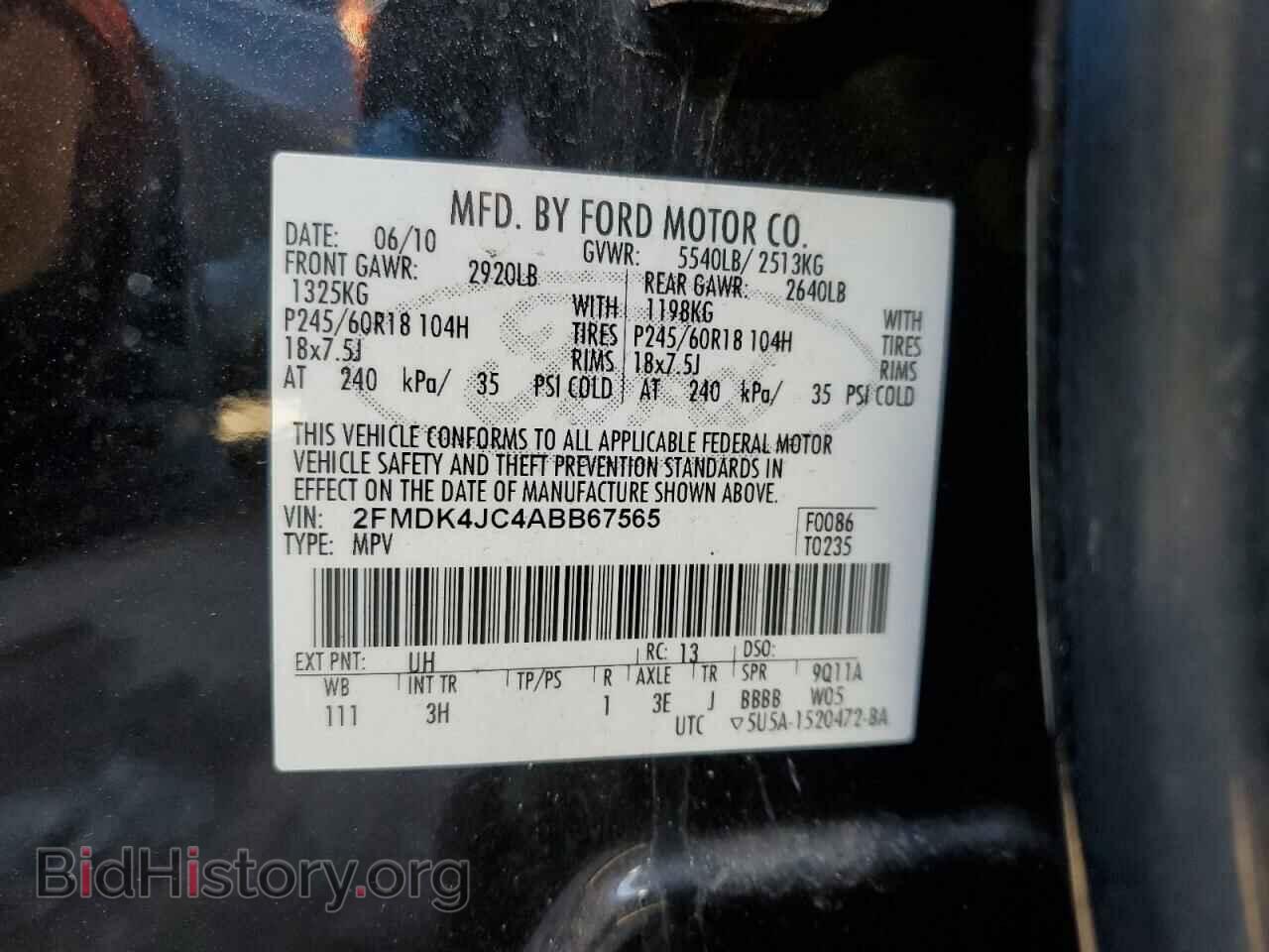 2010 FORD EDGE - VIN: 2FMDK4JC4ABB67565 - Фото 12