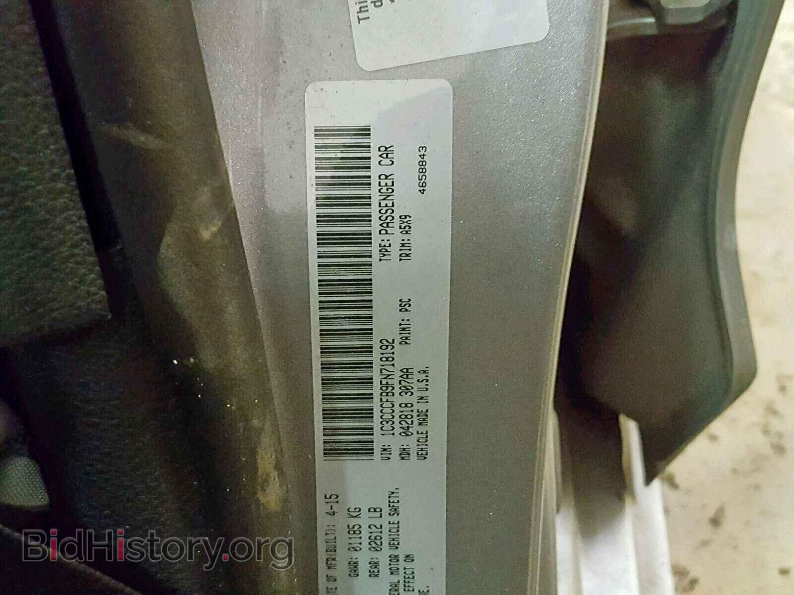 2015 CHRYSLER 200 - VIN: 1C3CCCFB9FN718192 - Photo 10
