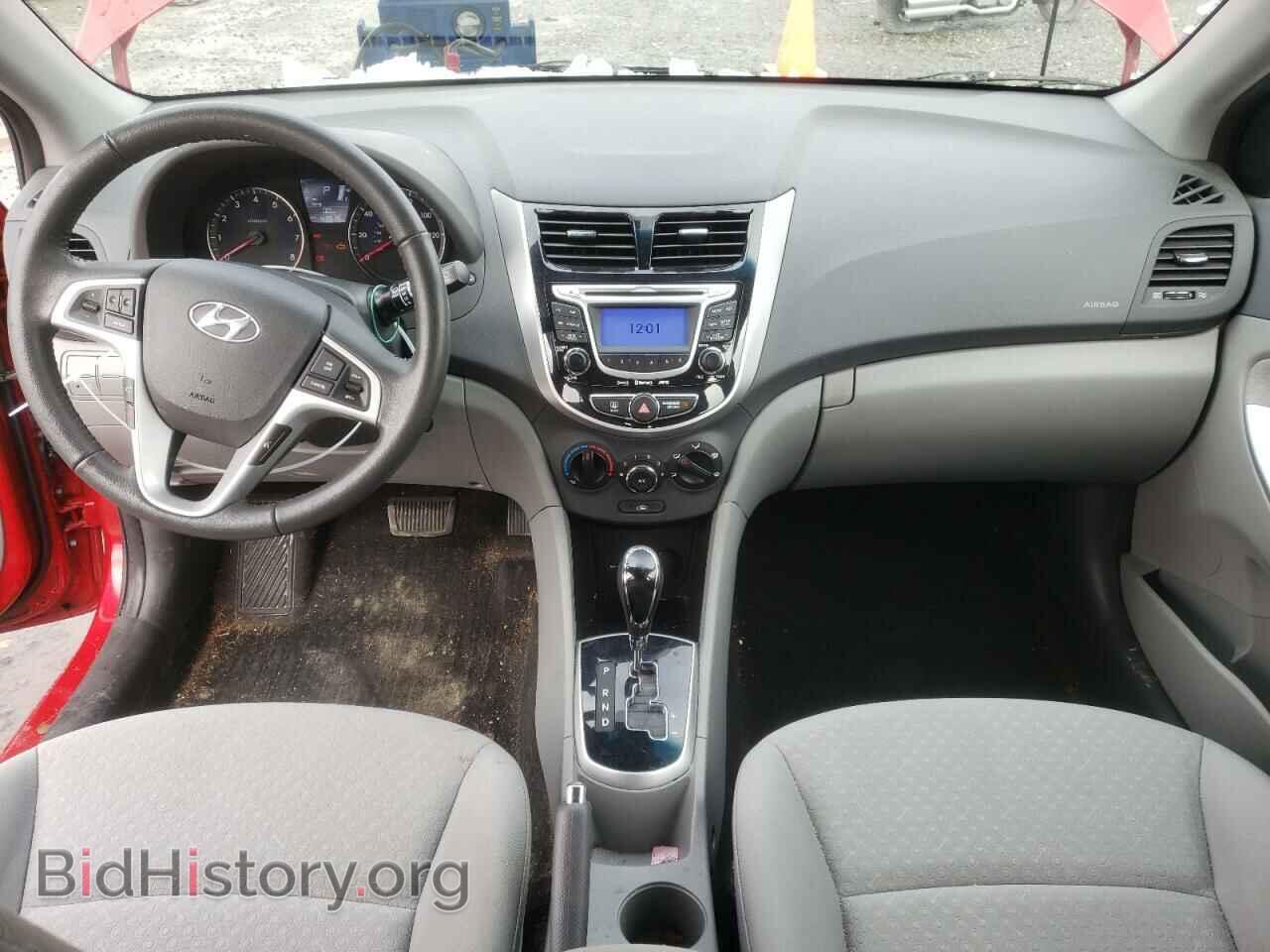 2012 HYUNDAI ACCENT - VIN: KMHCU5AE9CU053667 - Фото 8