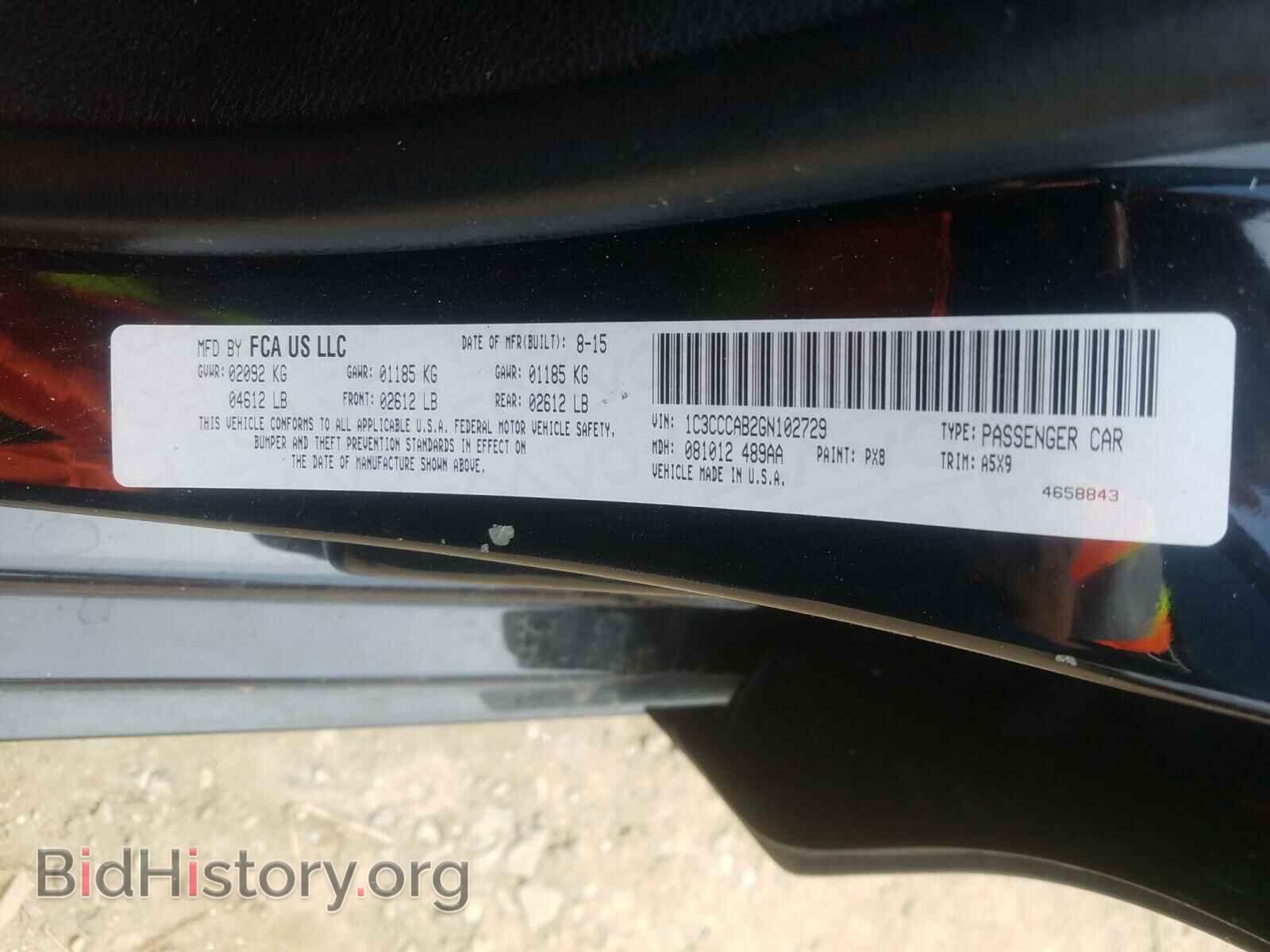 2016 CHRYSLER 200 - VIN: 1C3CCCAB2GN102729 - Фото 10