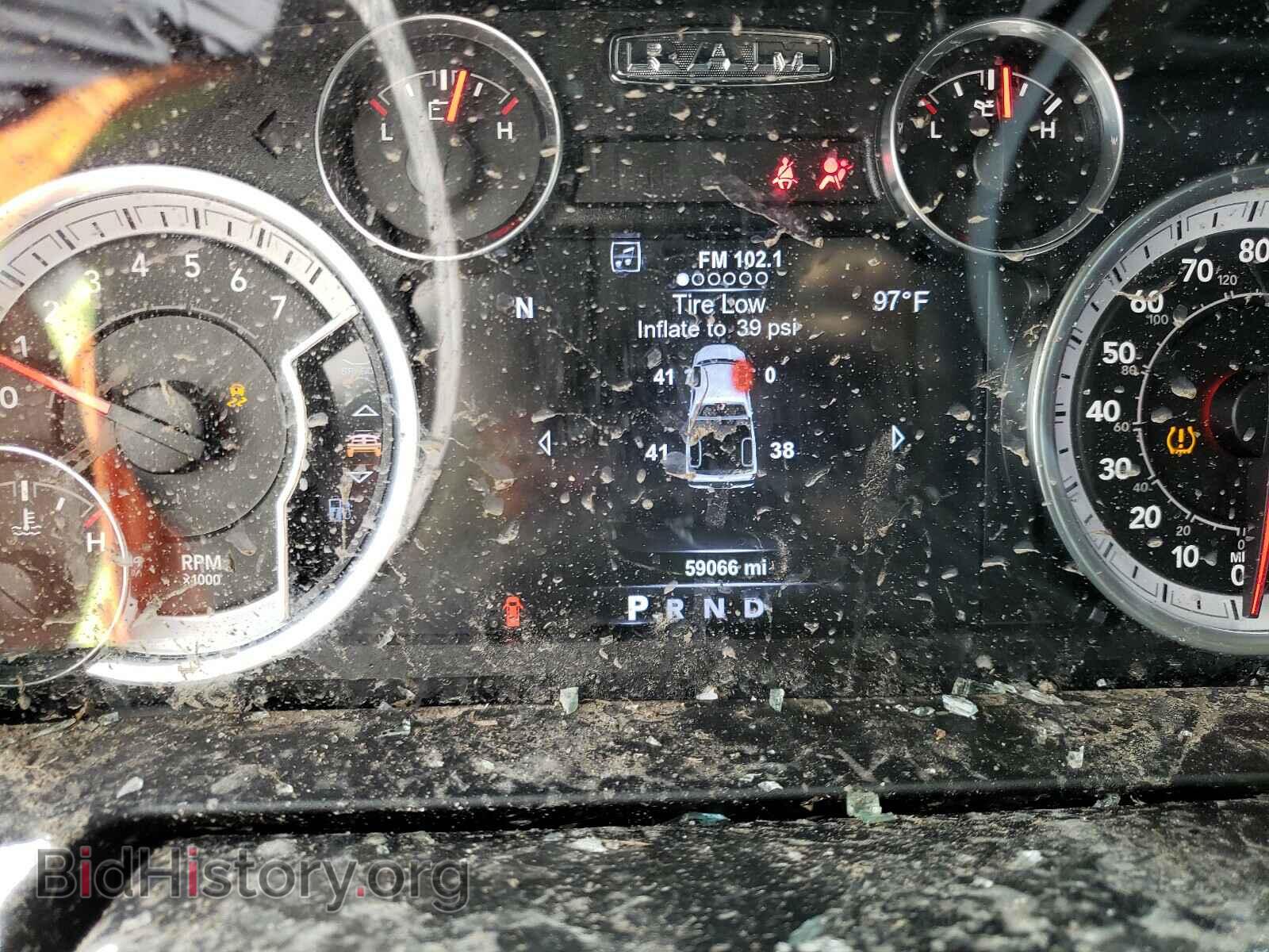 2017 RAM 1500 - VIN: 1C6RR7LT4HS814462 - Фото 8