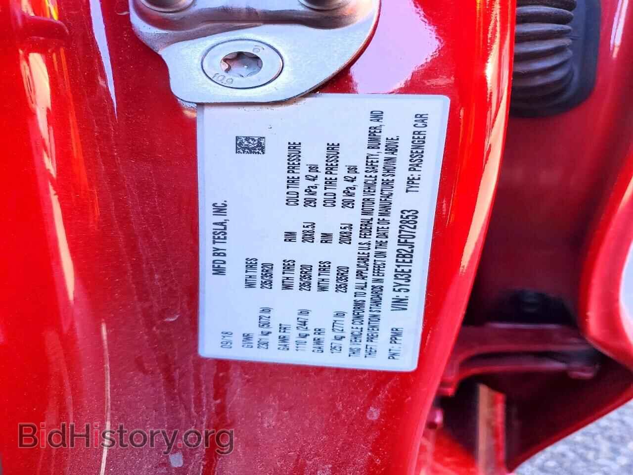 2018 TESLA MODEL 3 - VIN: 5YJ3E1EB2JF072853 - Фото 12