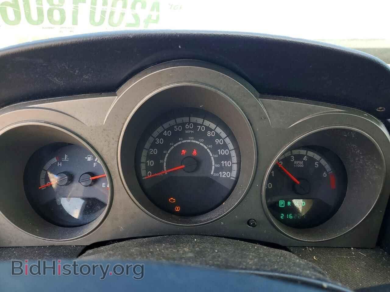 2010 DODGE AVENGER - VIN: 1B3CC4FB6AN233097 - Photo 9
