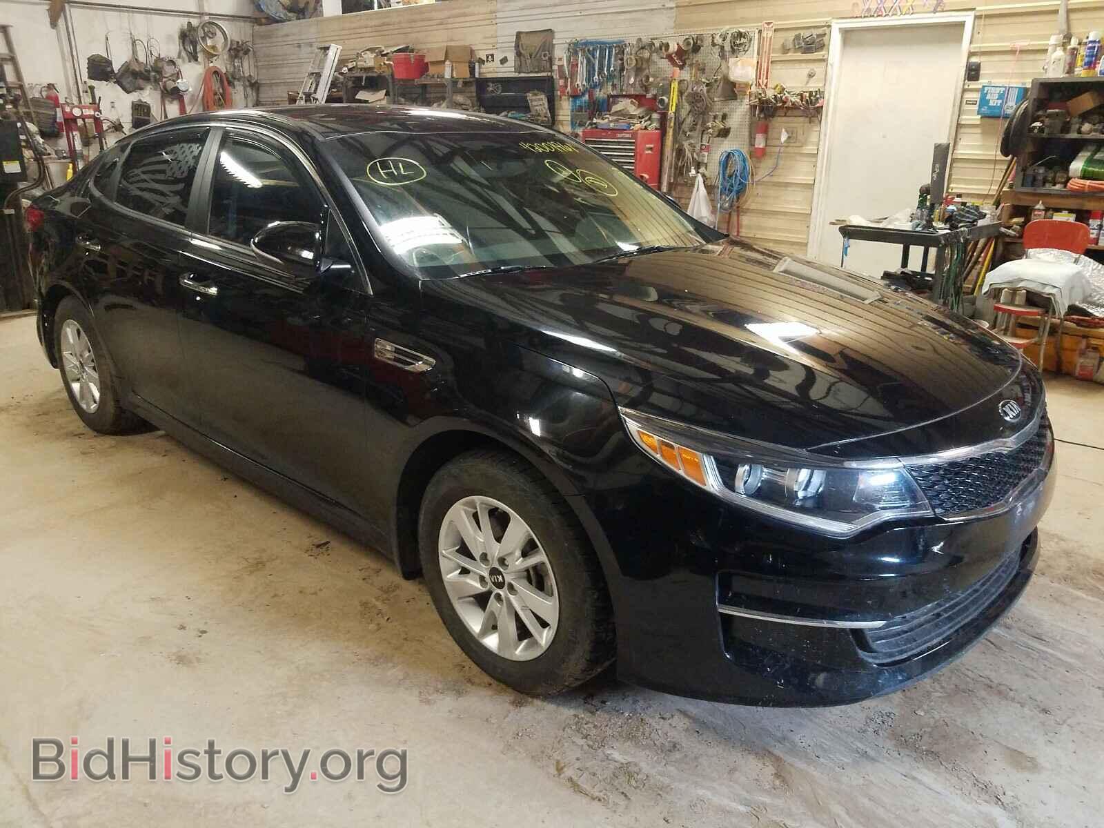 Фотография KNAGT4L35H5155805 - KIA OPTIMA 2017