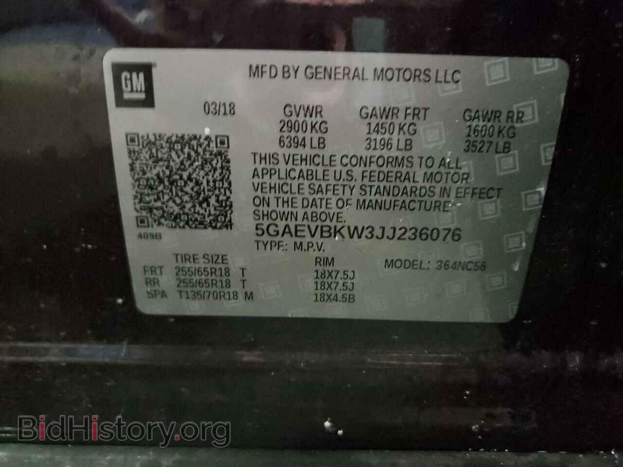2018 BUICK ENCLAVE - VIN: 5GAEVBKW3JJ236076 - Фото 14
