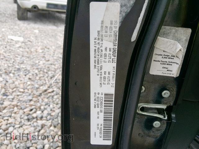 2012 DODGE CHARGER - VIN: 2C3CDXBG0CH211689 - Фото 10