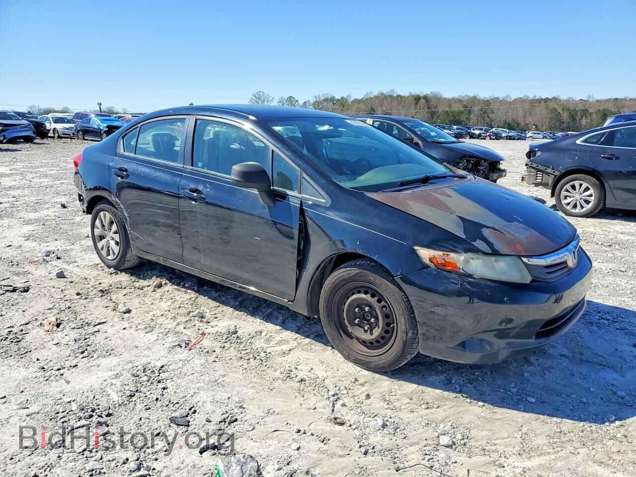 2012 HONDA CIVIC - VIN: 19XFB2F53CE108577 - Фото 4