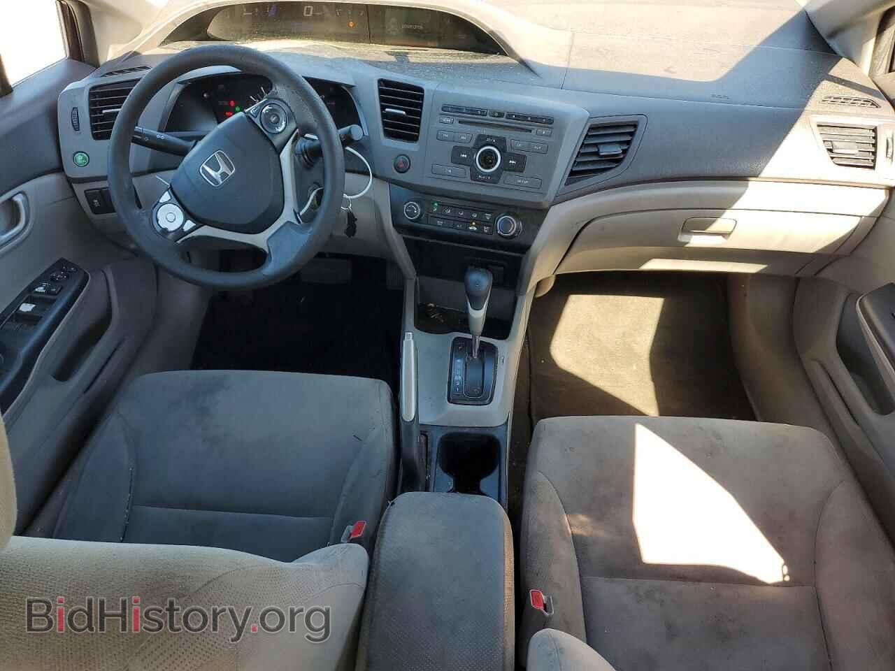 2012 HONDA CIVIC - VIN: 19XFB2F53CE108577 - Фото 8