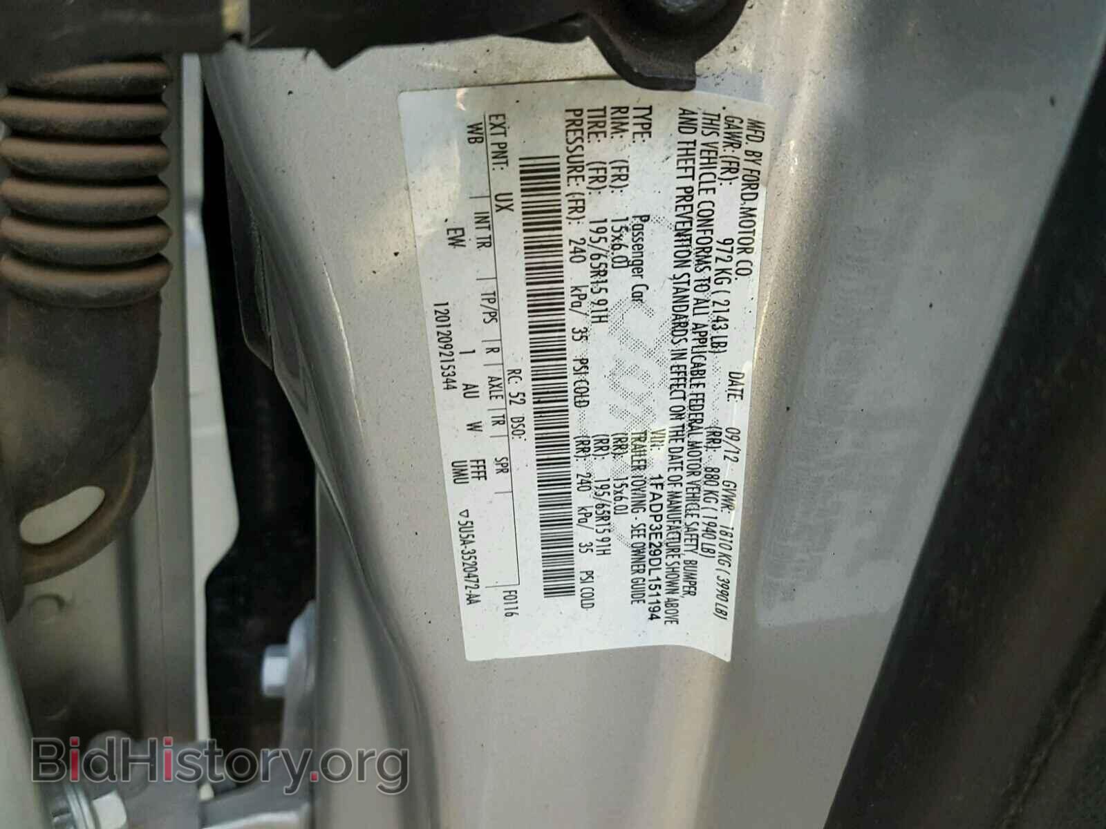 2013 FORD FOCUS - VIN: 1FADP3E29DL151194 - Фото 10