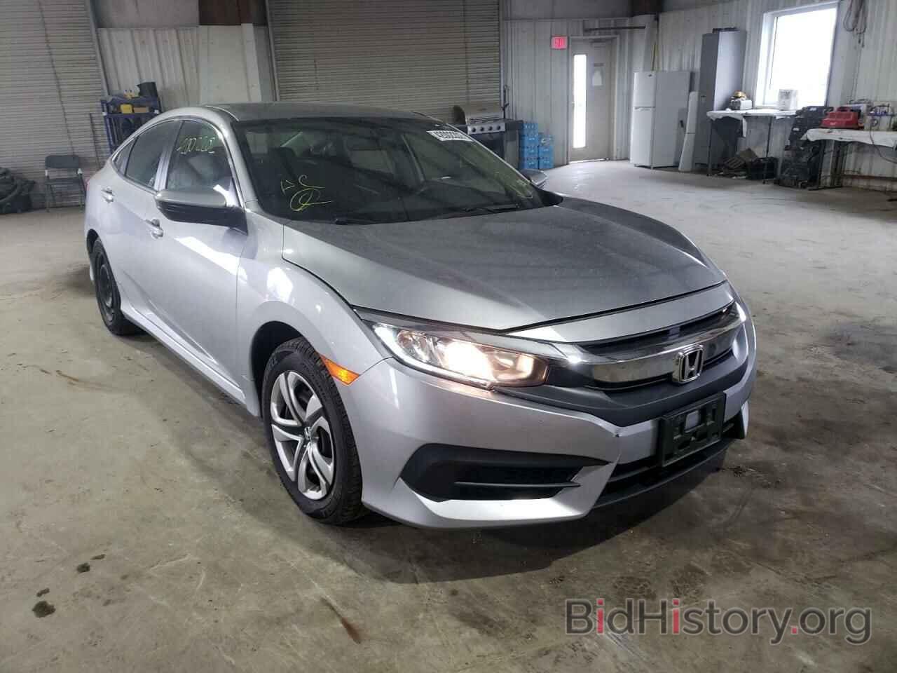 Photo 19XFC2F54HE227081 - HONDA CIVIC 2017