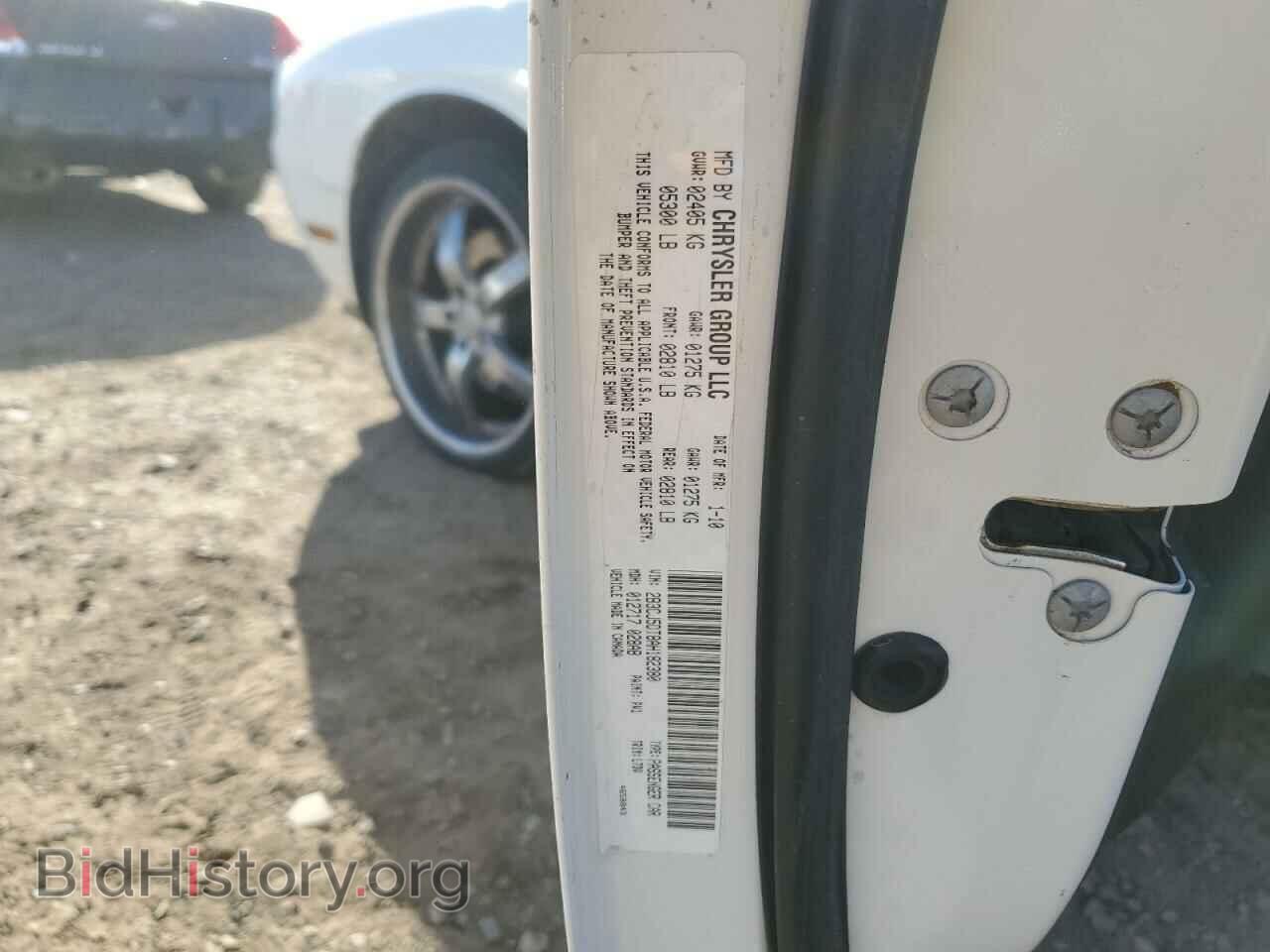 2010 DODGE CHALLENGER - VIN: 2B3CJ5DT8AH182380 - Фото 12