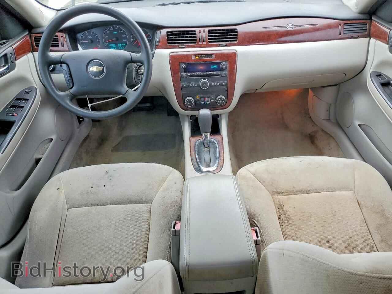 2008 CHEVROLET IMPALA - VIN: 2G1WT58K881323340 - Фото 8