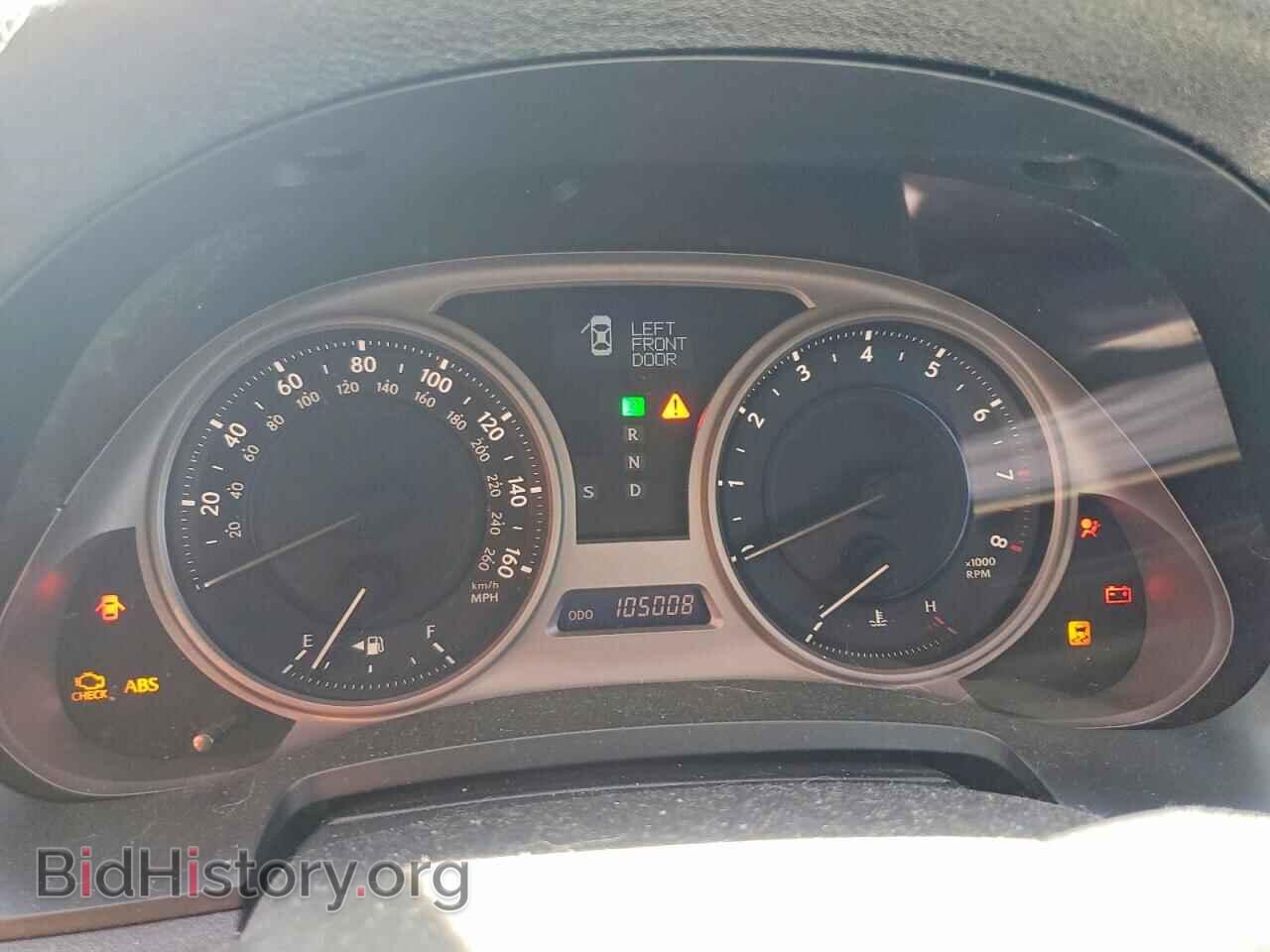 2008 LEXUS IS - VIN: JTHBK262785083592 - Photo 9
