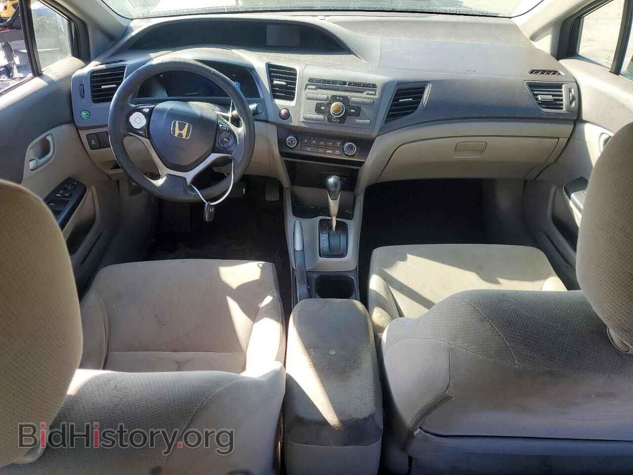 2012 HONDA CIVIC - VIN: 19XFB2F50CE327481 - Фото 8