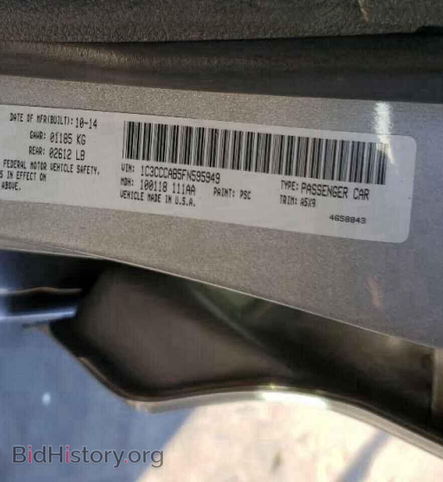 2015 CHRYSLER 200 - VIN: 1C3CCCAB5FN595949 - Photo 10